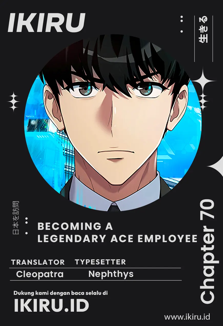 Becoming a Legendary Ace Employee Chapter 70 Gambar 1