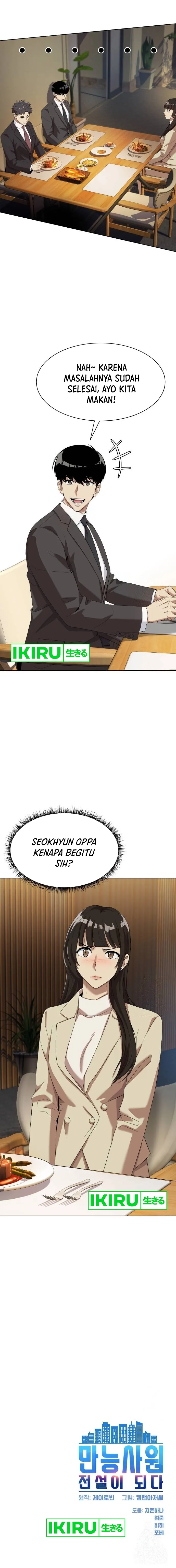 Becoming a Legendary Ace Employee Chapter 70 Gambar 12