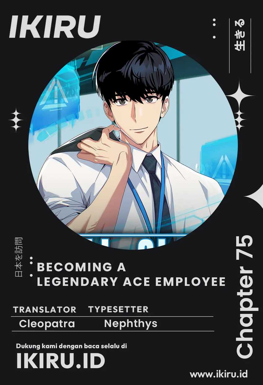 Becoming a Legendary Ace Employee Chapter 75 Gambar 1