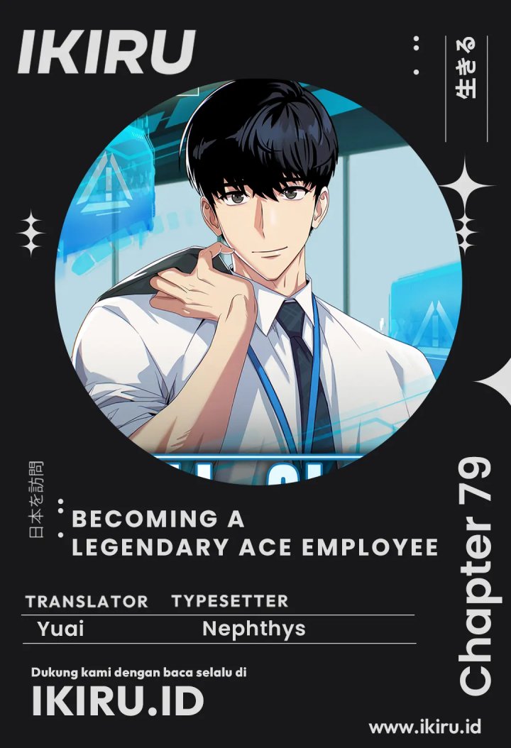 Becoming a Legendary Ace Employee Chapter 79 Gambar 1