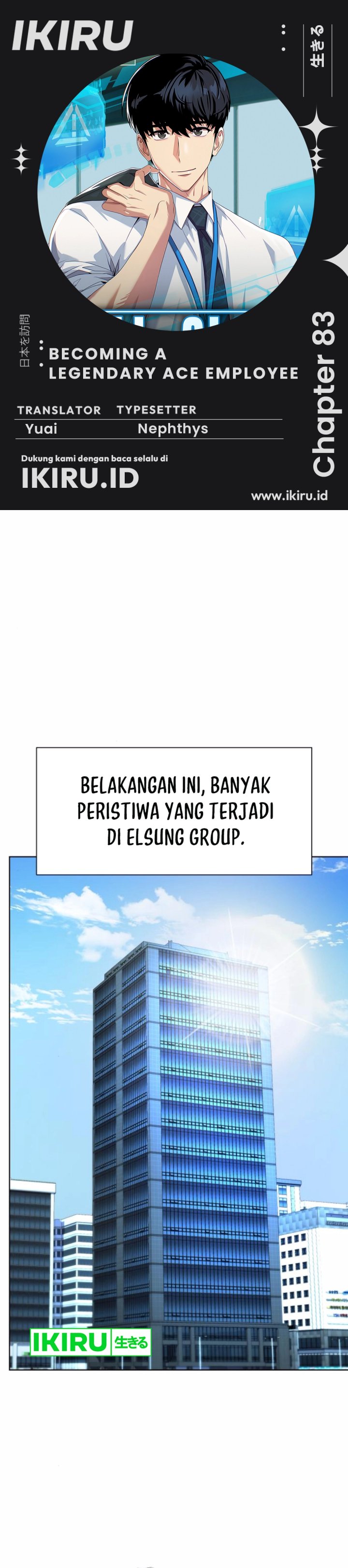 Becoming a Legendary Ace Employee Chapter 83 Gambar 1