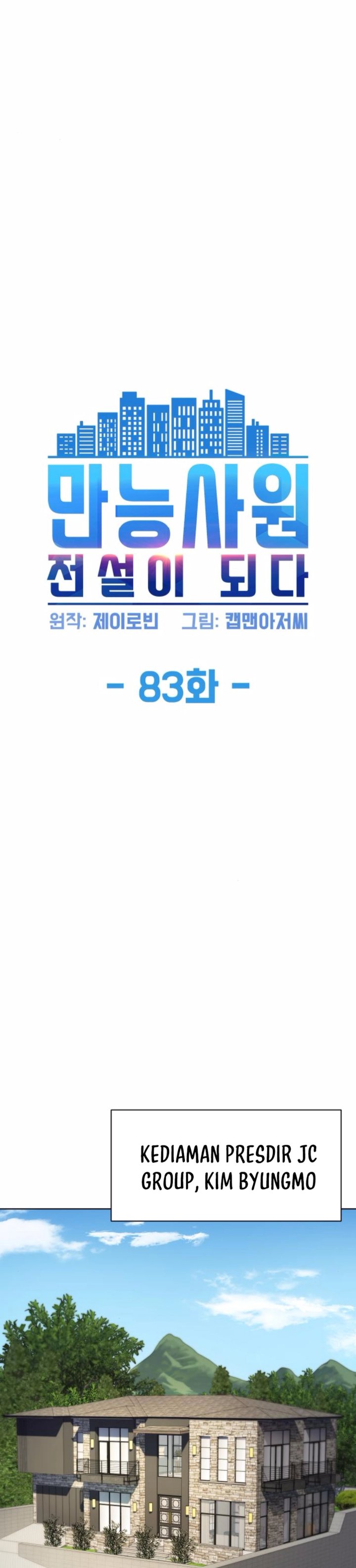 Becoming a Legendary Ace Employee Chapter 83 Gambar 5