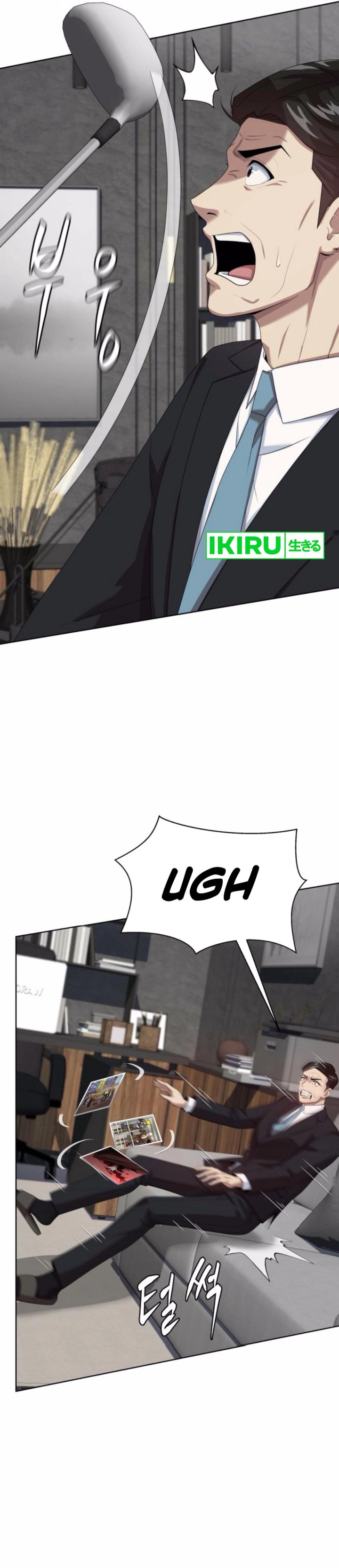 Becoming a Legendary Ace Employee Chapter 83 Gambar 23