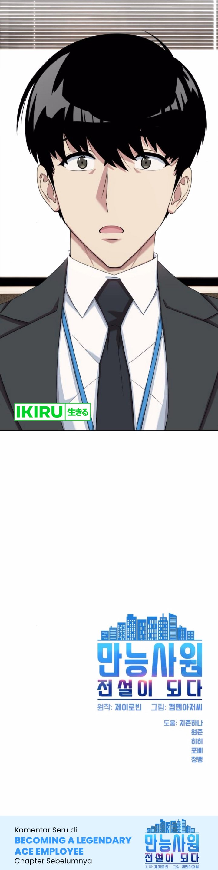 Becoming a Legendary Ace Employee Chapter 83 Gambar 53