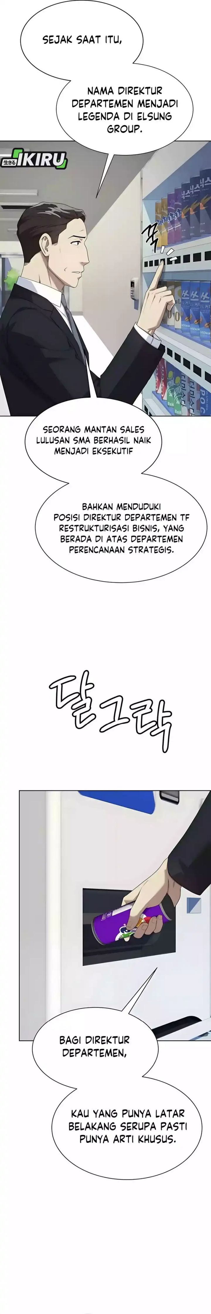 Becoming a Legendary Ace Employee Chapter 88 Gambar 17