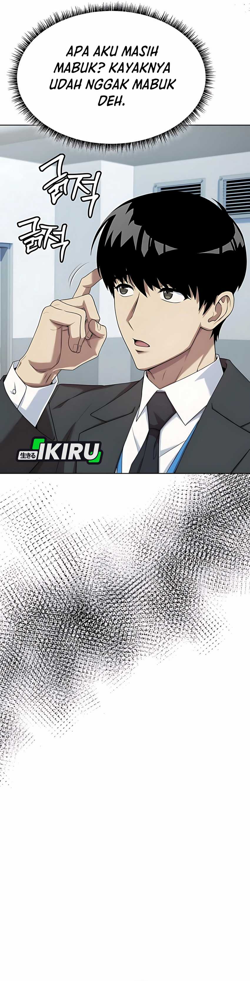 Becoming a Legendary Ace Employee Chapter 89 Gambar 43