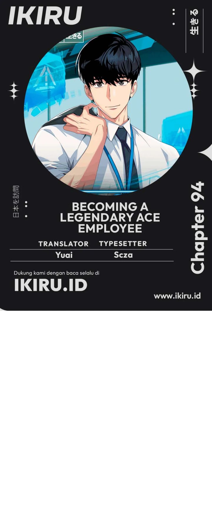 Becoming a Legendary Ace Employee Chapter 94 Gambar 1