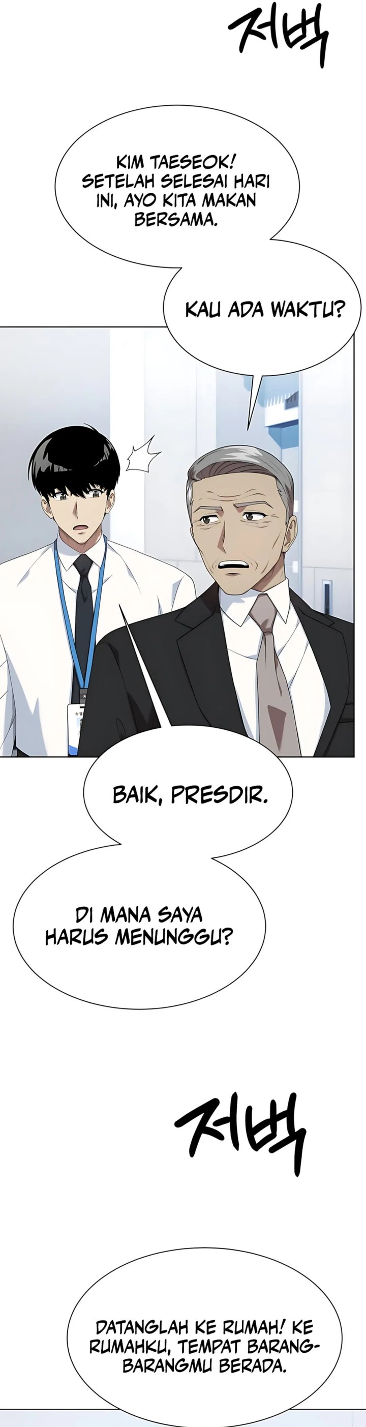Becoming a Legendary Ace Employee Chapter 94 Gambar 24