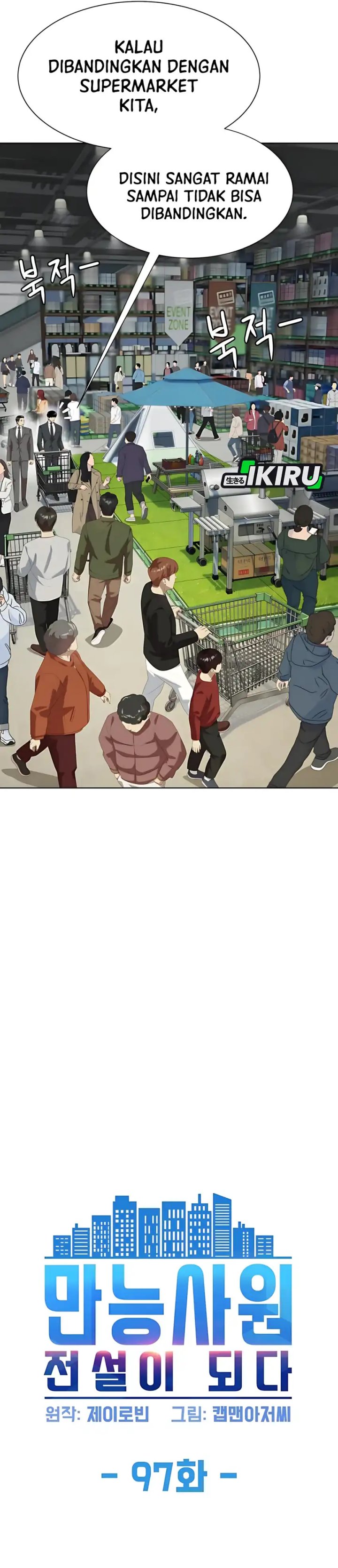 Becoming a Legendary Ace Employee Chapter 97 Gambar 3