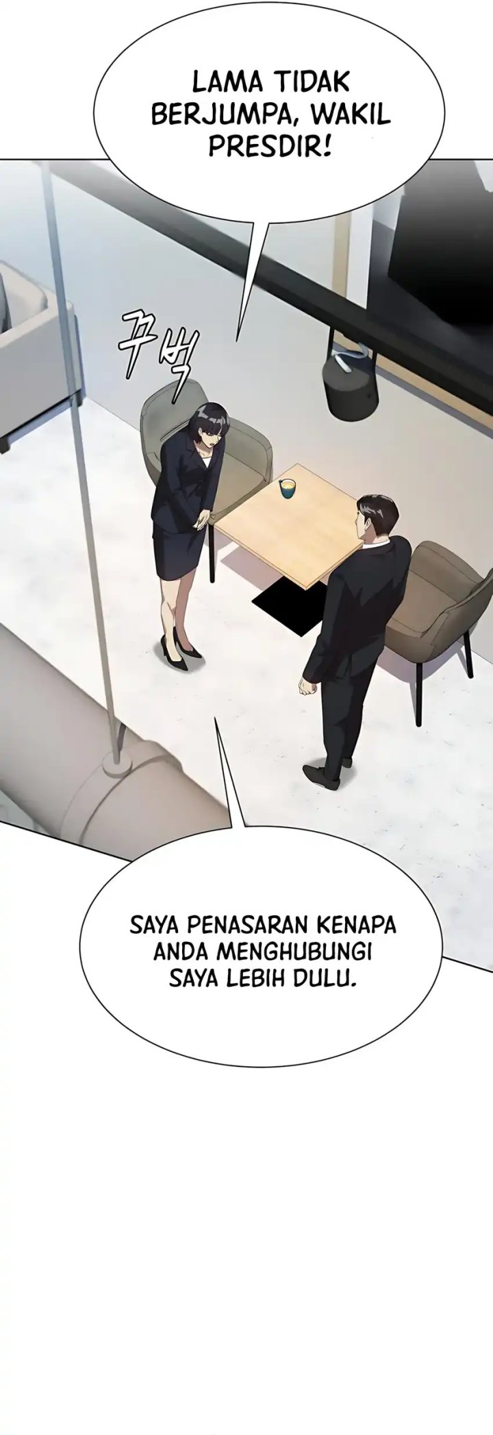 Becoming a Legendary Ace Employee Chapter 97 Gambar 34