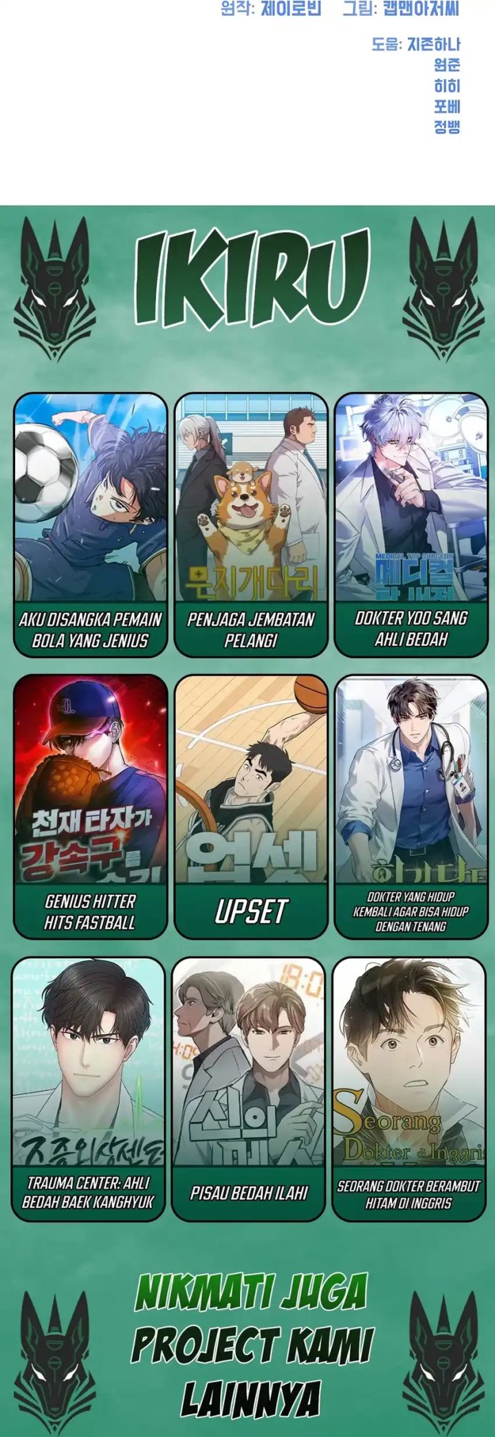 Becoming a Legendary Ace Employee Chapter 97 Gambar 53