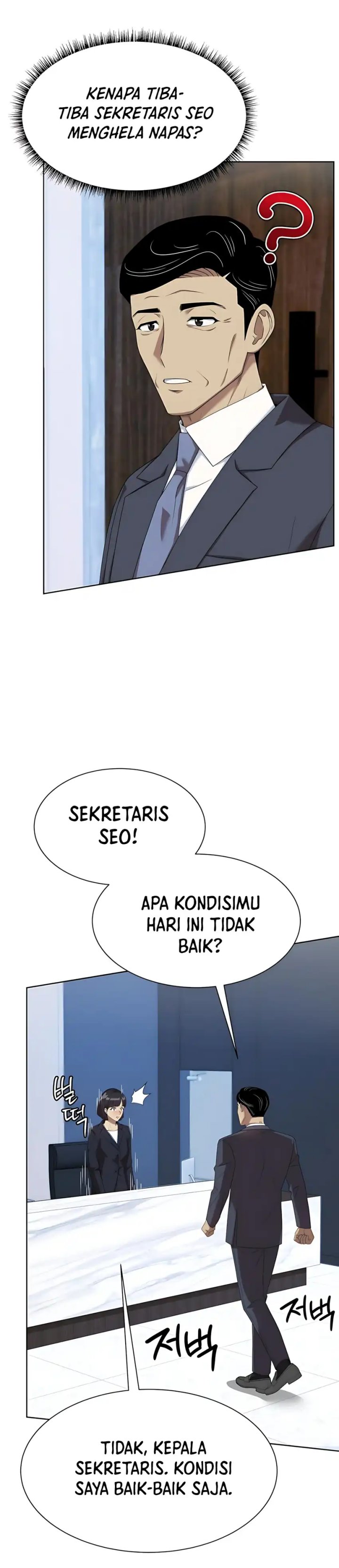 Becoming a Legendary Ace Employee Chapter 98 Gambar 25