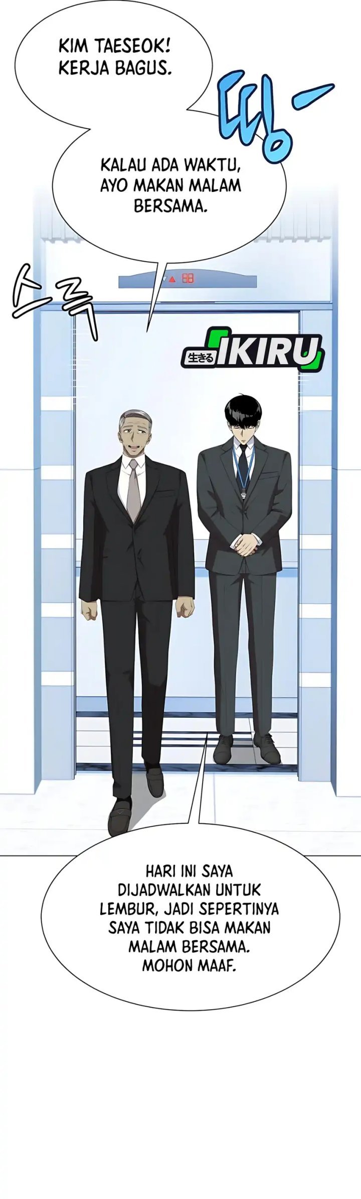 Becoming a Legendary Ace Employee Chapter 98 Gambar 31