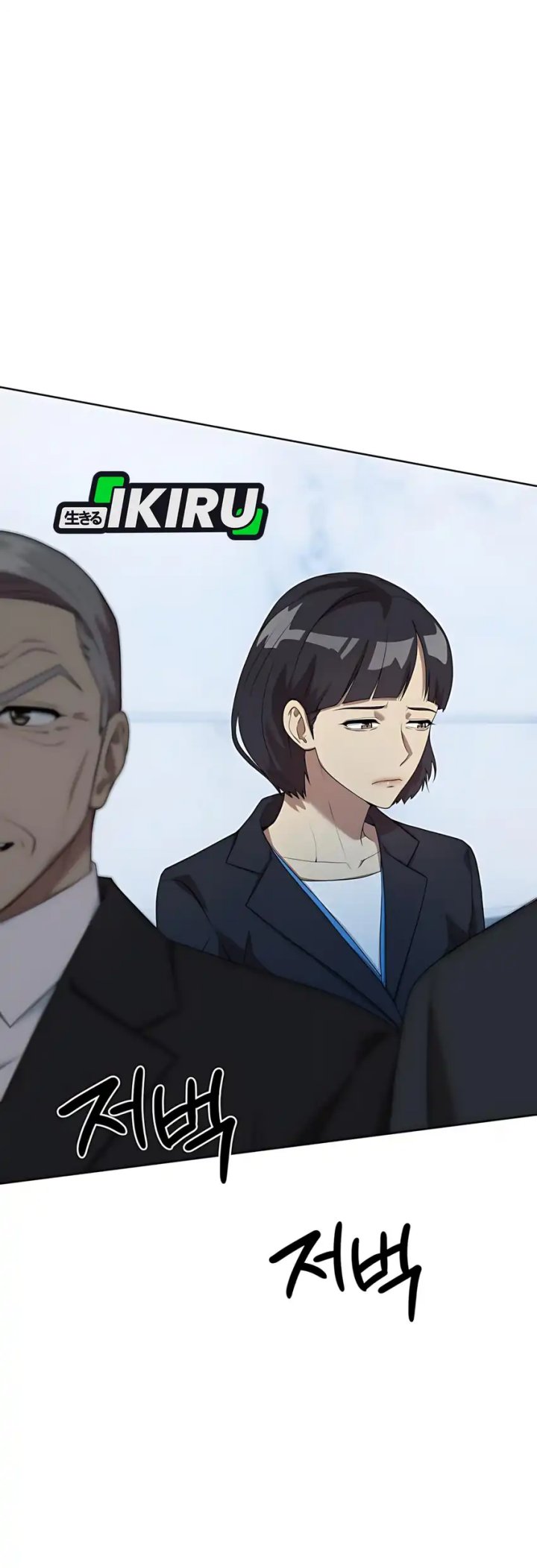 Becoming a Legendary Ace Employee Chapter 98 Gambar 33