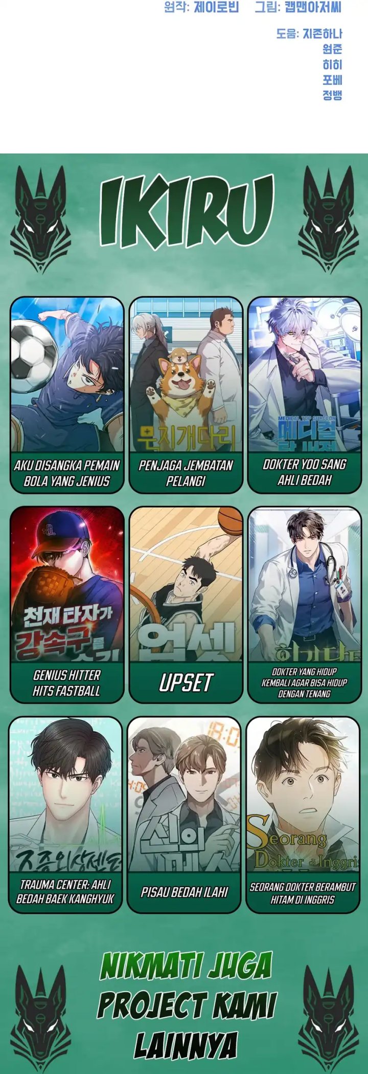 Becoming a Legendary Ace Employee Chapter 98 Gambar 56