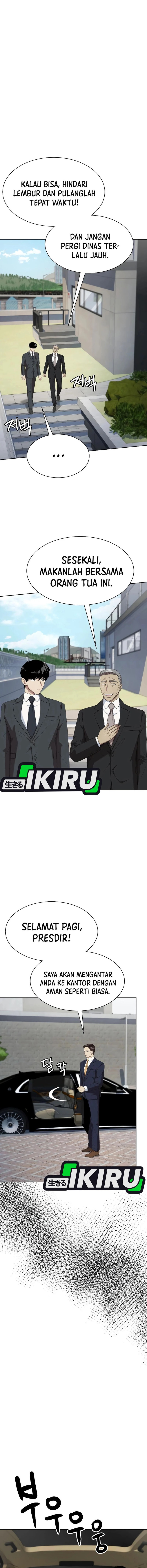 Becoming a Legendary Ace Employee Chapter 100 Gambar 7