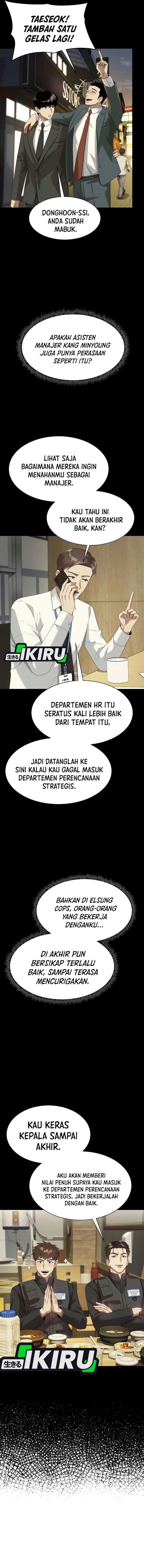 Becoming a Legendary Ace Employee Chapter 100 Gambar 16