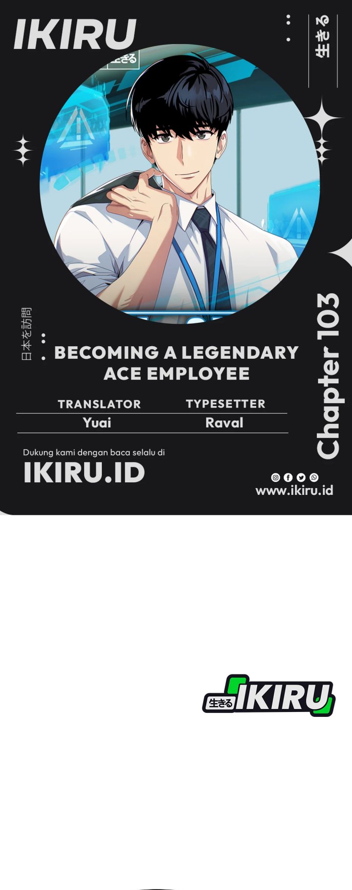 Becoming a Legendary Ace Employee Chapter 103 Gambar 1