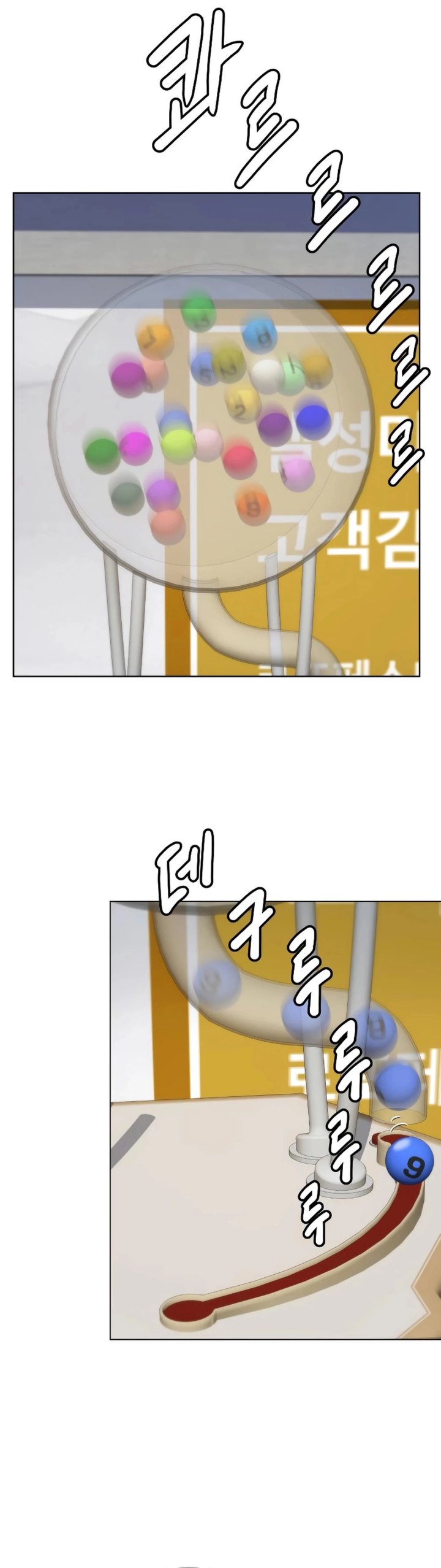 Becoming a Legendary Ace Employee Chapter 103 Gambar 7