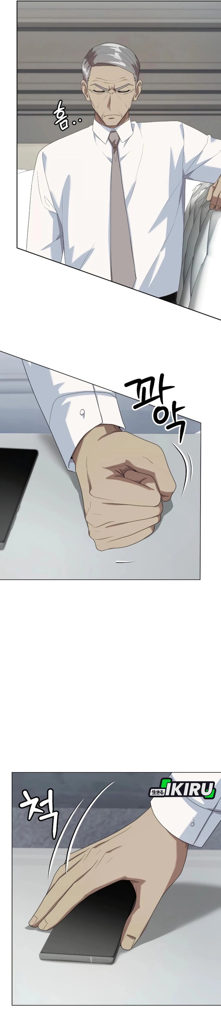 Becoming a Legendary Ace Employee Chapter 103 Gambar 26