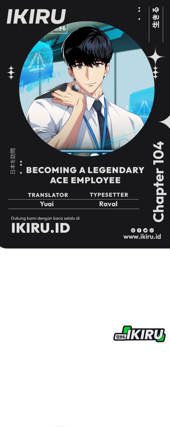 Becoming a Legendary Ace Employee Chapter 104 Gambar 1