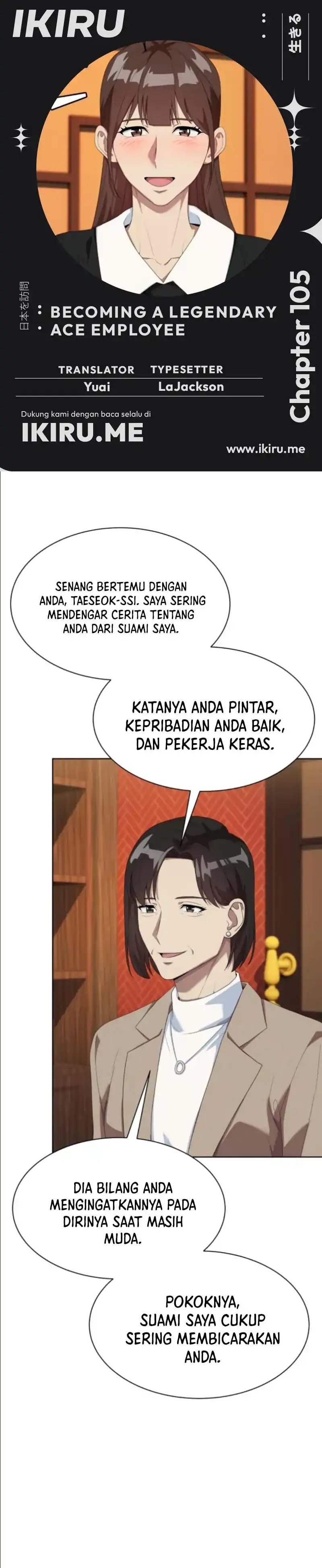 Becoming a Legendary Ace Employee Chapter 105 Gambar 1