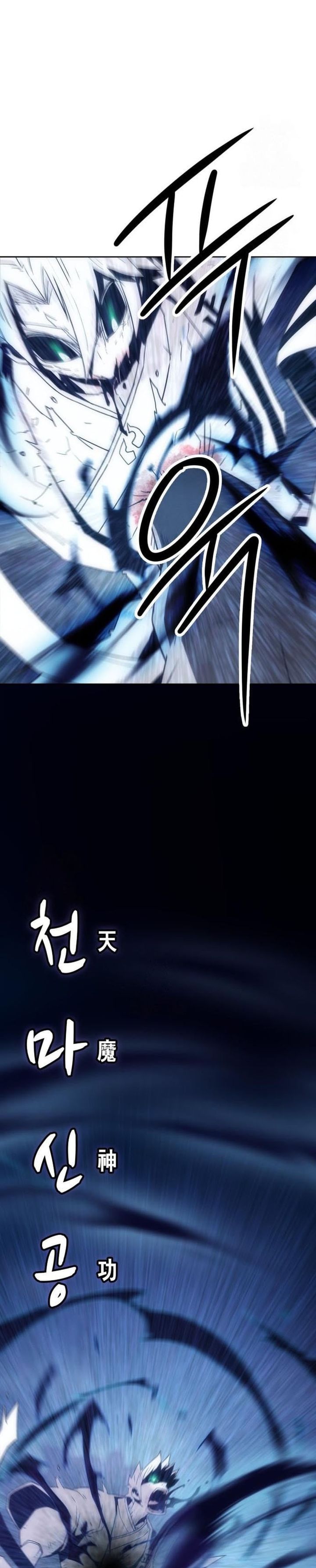 Becoming the Swordmaster Rank Young Lord of the Sichuan Tang Family Chapter 104 Gambar 23