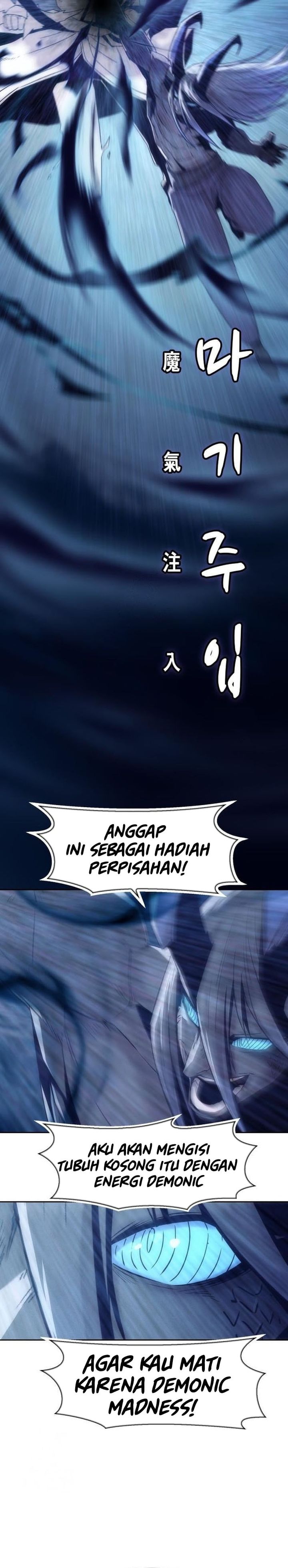 Becoming the Swordmaster Rank Young Lord of the Sichuan Tang Family Chapter 104 Gambar 24