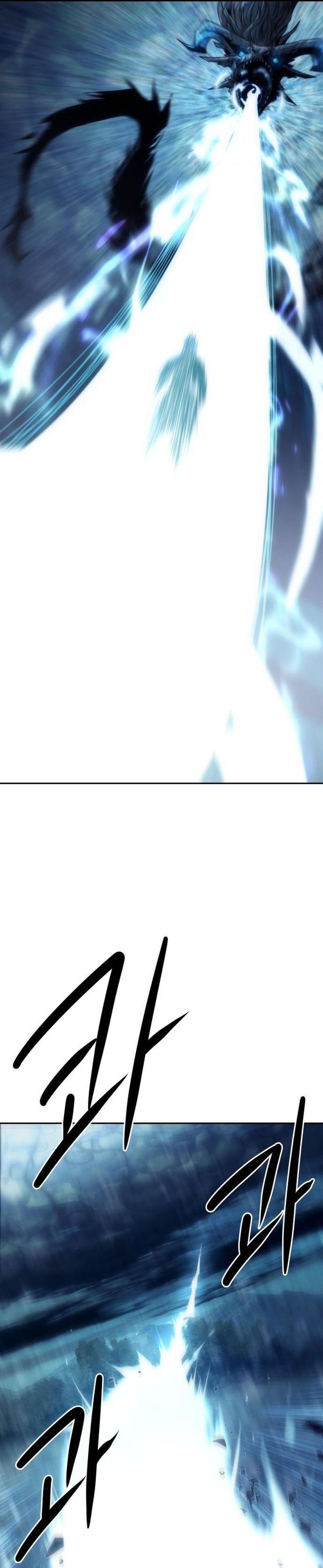 Becoming the Swordmaster Rank Young Lord of the Sichuan Tang Family Chapter 105 Gambar 10