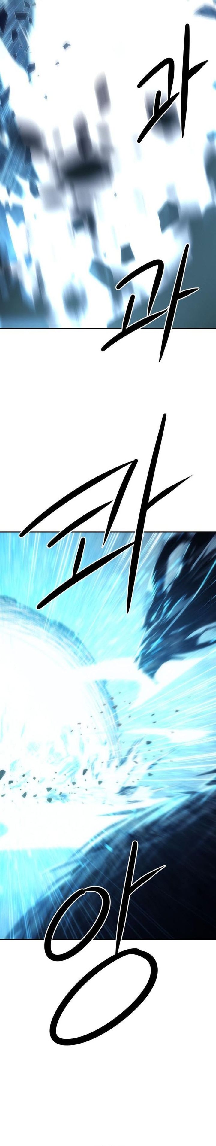 Becoming the Swordmaster Rank Young Lord of the Sichuan Tang Family Chapter 105 Gambar 11