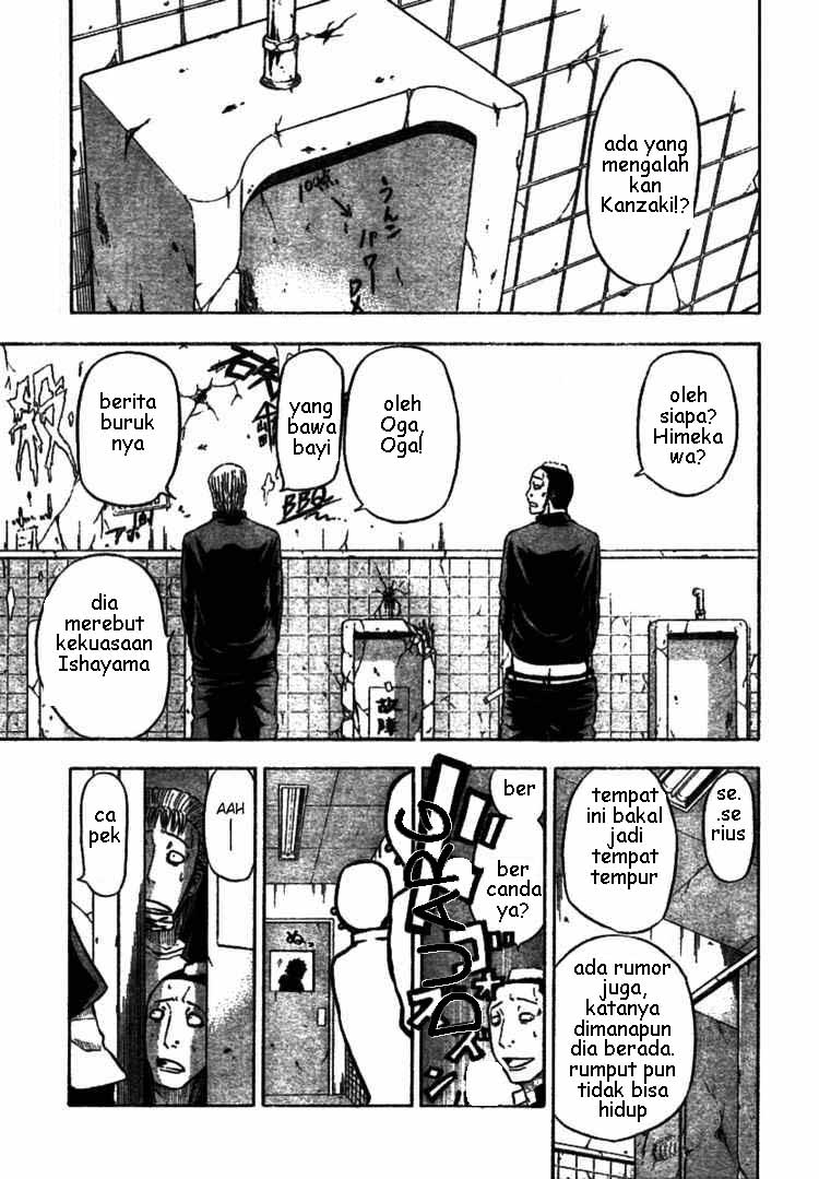 Beelzebub Chapter 6 Gambar 1