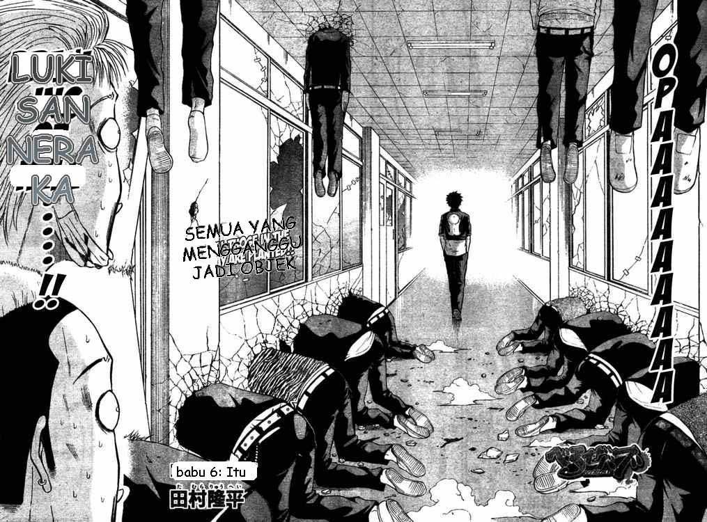Beelzebub Chapter 6 Gambar 2