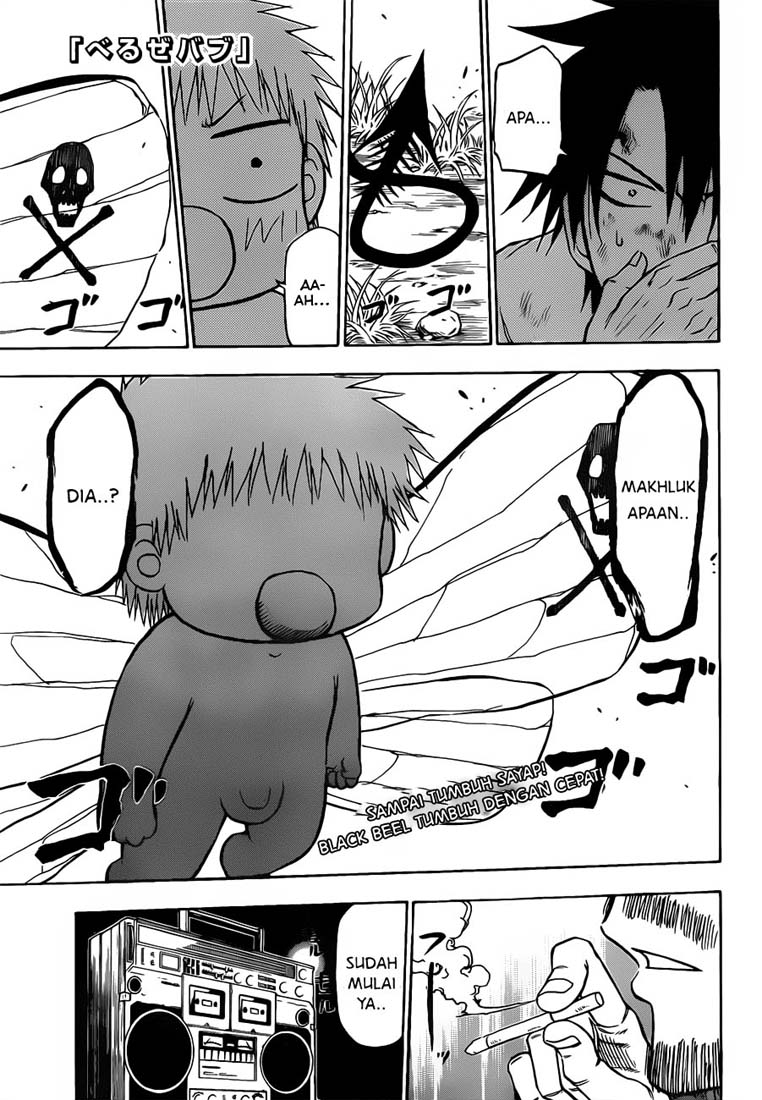 Beelzebub Chapter 101 Gambar 2