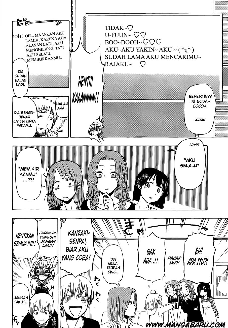 Beelzebub Chapter 102 Gambar 15