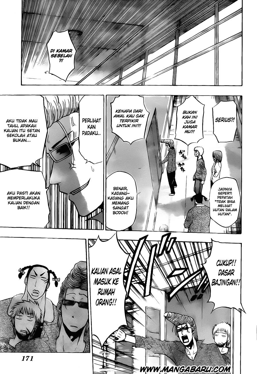 Beelzebub Chapter 103 Gambar 14