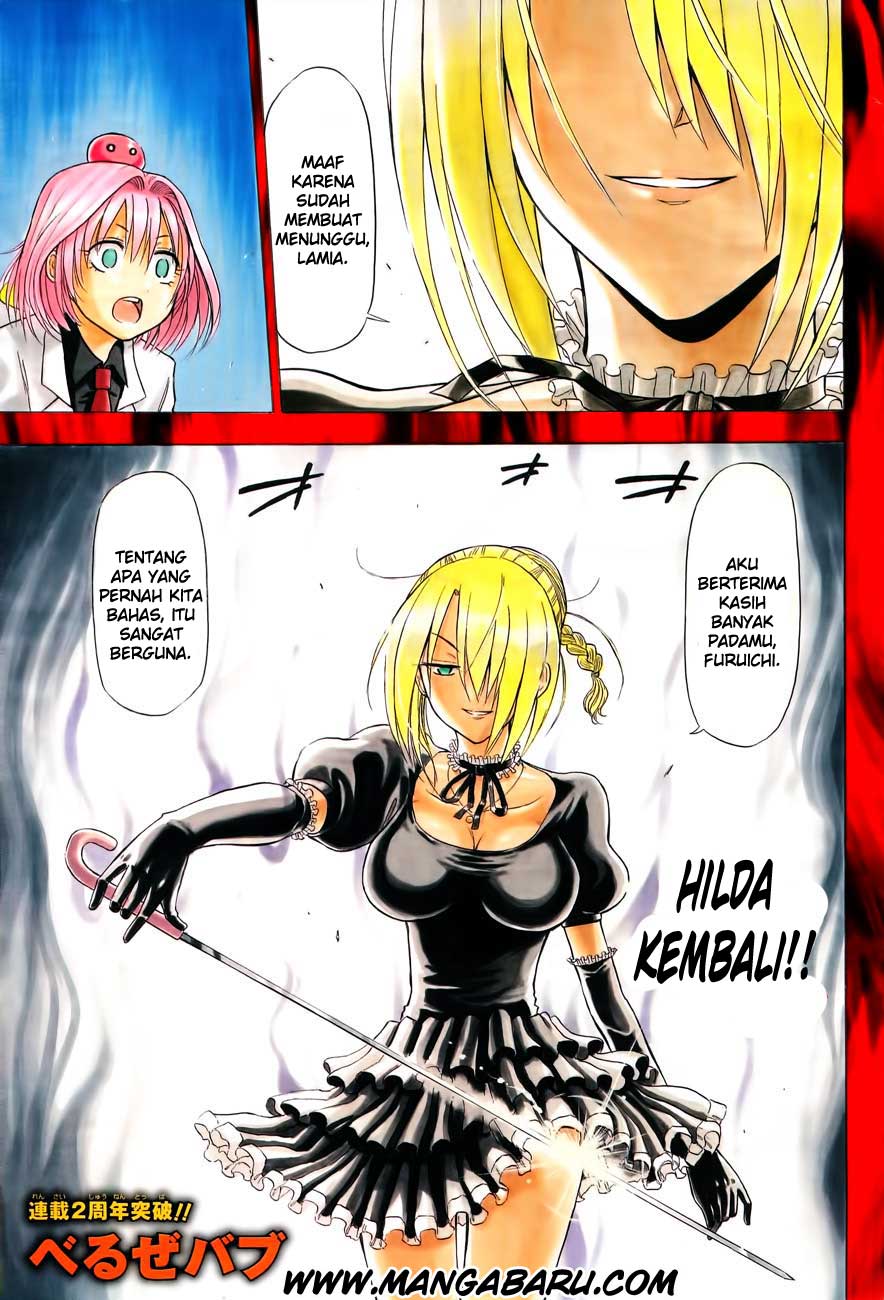 Beelzebub Chapter 104 Gambar 2