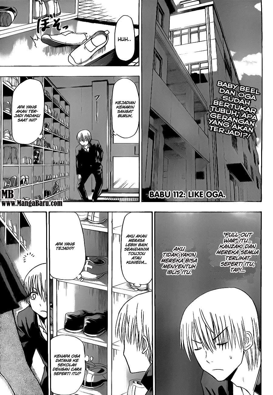 Beelzebub Chapter 112 Gambar 4