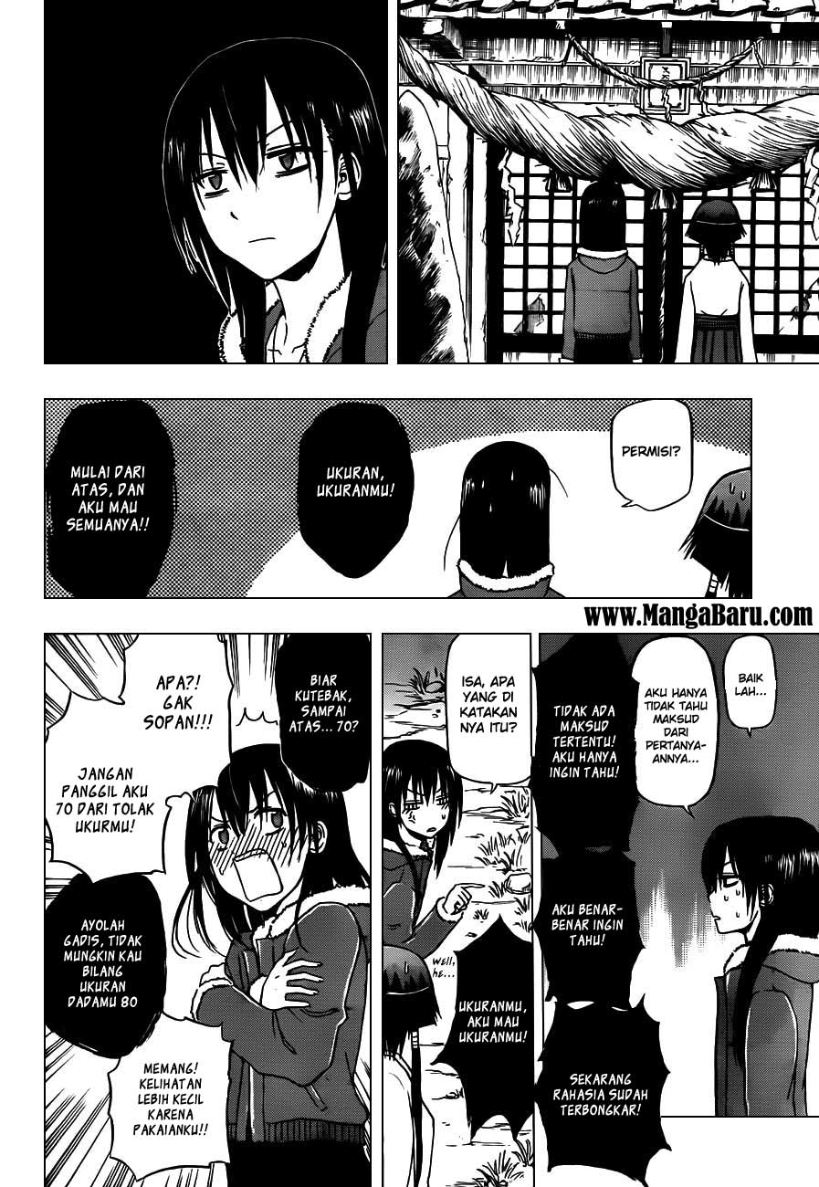 Beelzebub Chapter 115 Gambar 13