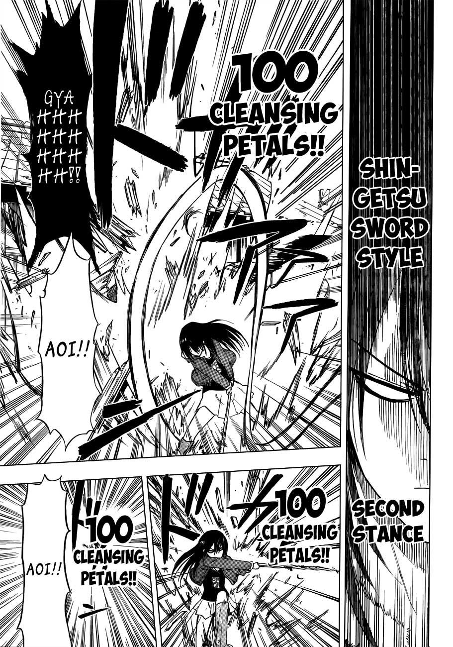 Beelzebub Chapter 115 Gambar 16