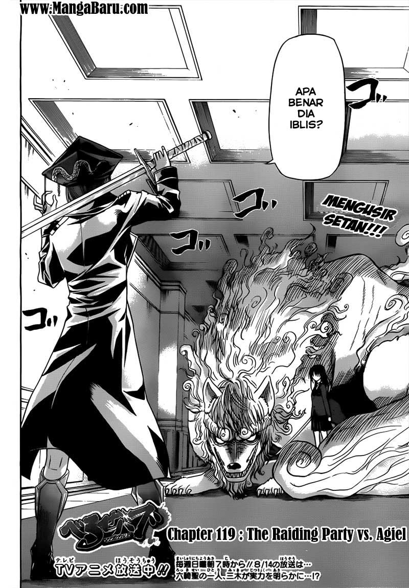 Beelzebub Chapter 119 Gambar 2