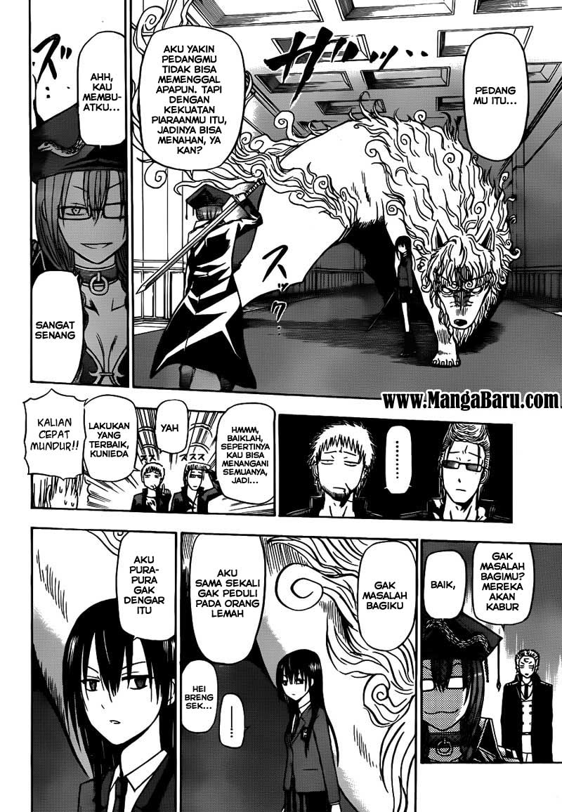 Beelzebub Chapter 119 Gambar 14