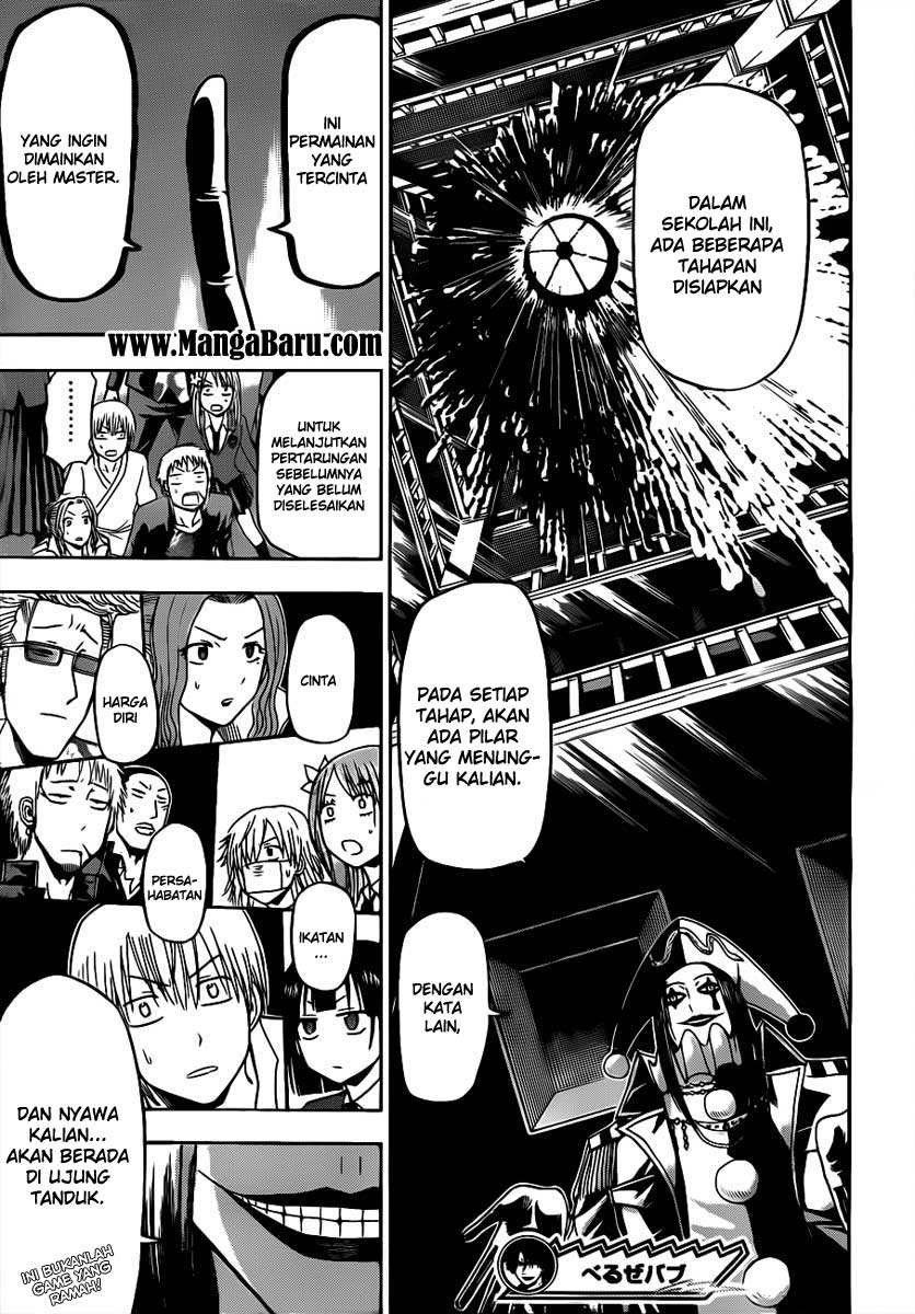 Beelzebub Chapter 121 Gambar 18