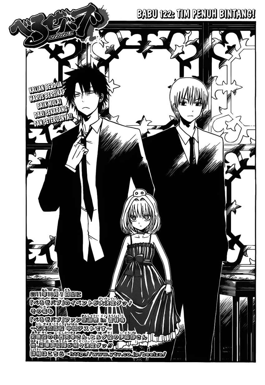 Beelzebub Chapter 122 Gambar 3