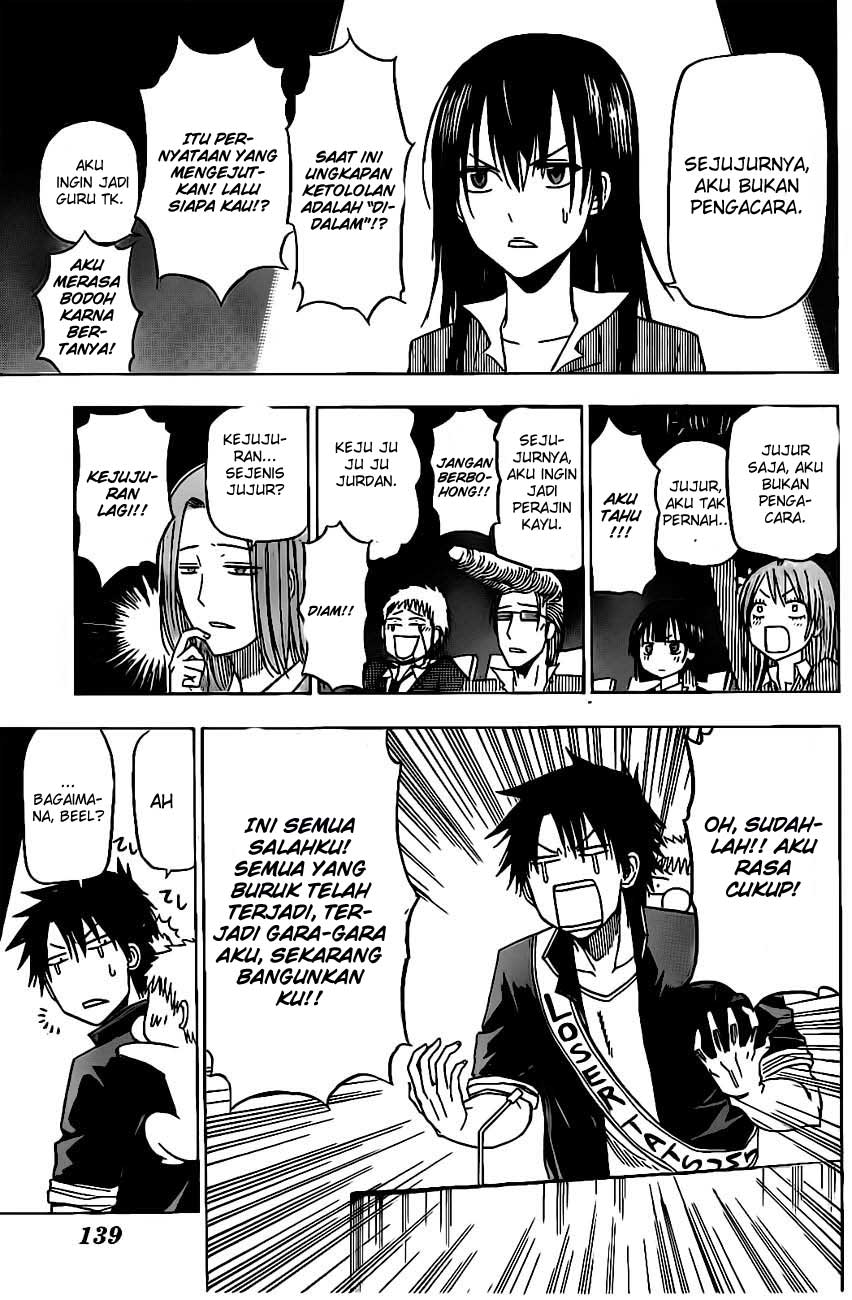 Beelzebub Chapter 124 Gambar 9