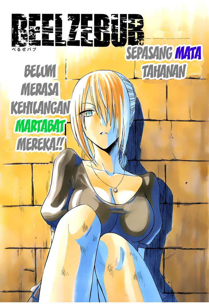 Beelzebub Chapter 129 Gambar 2