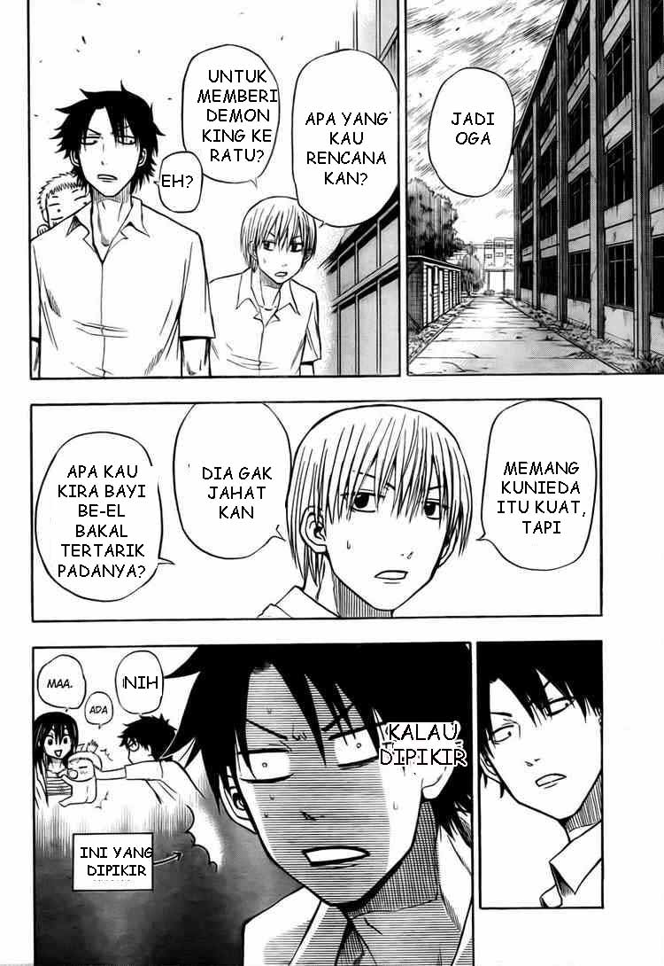 Beelzebub Chapter 16 Gambar 12