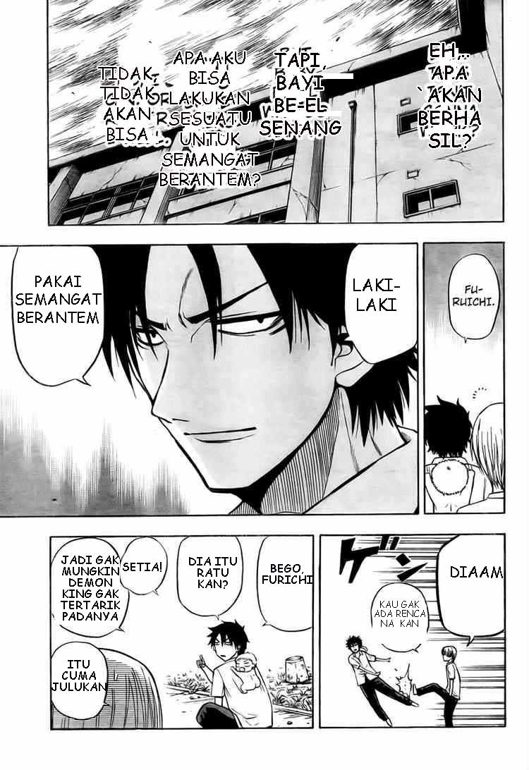 Beelzebub Chapter 16 Gambar 13