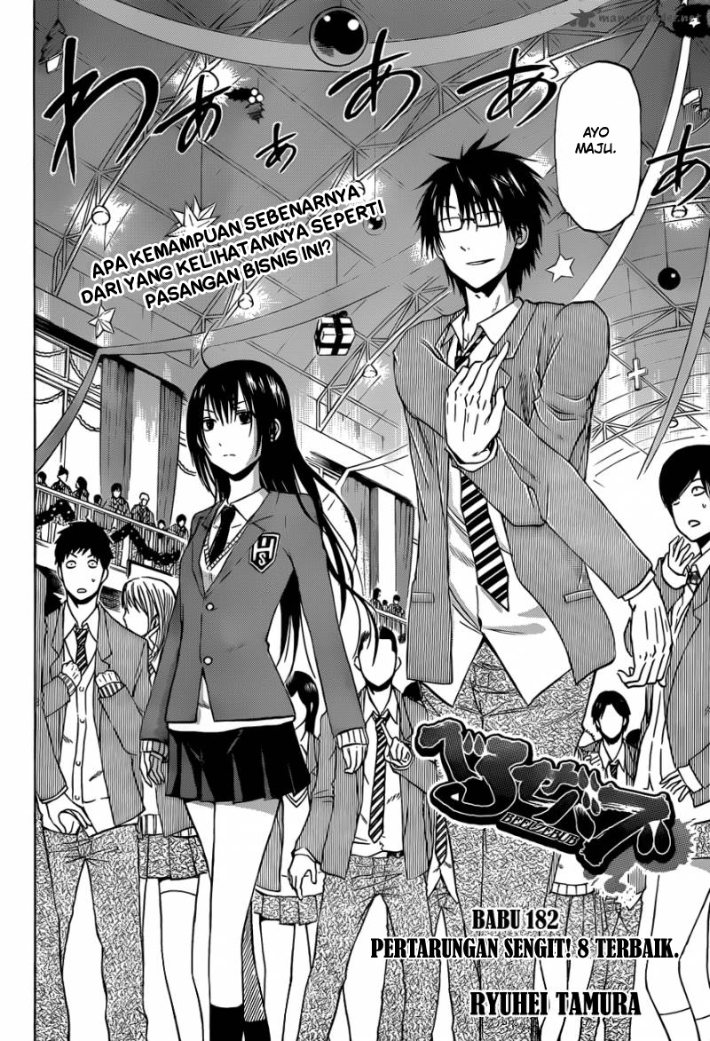 Beelzebub Chapter 182 Gambar 2