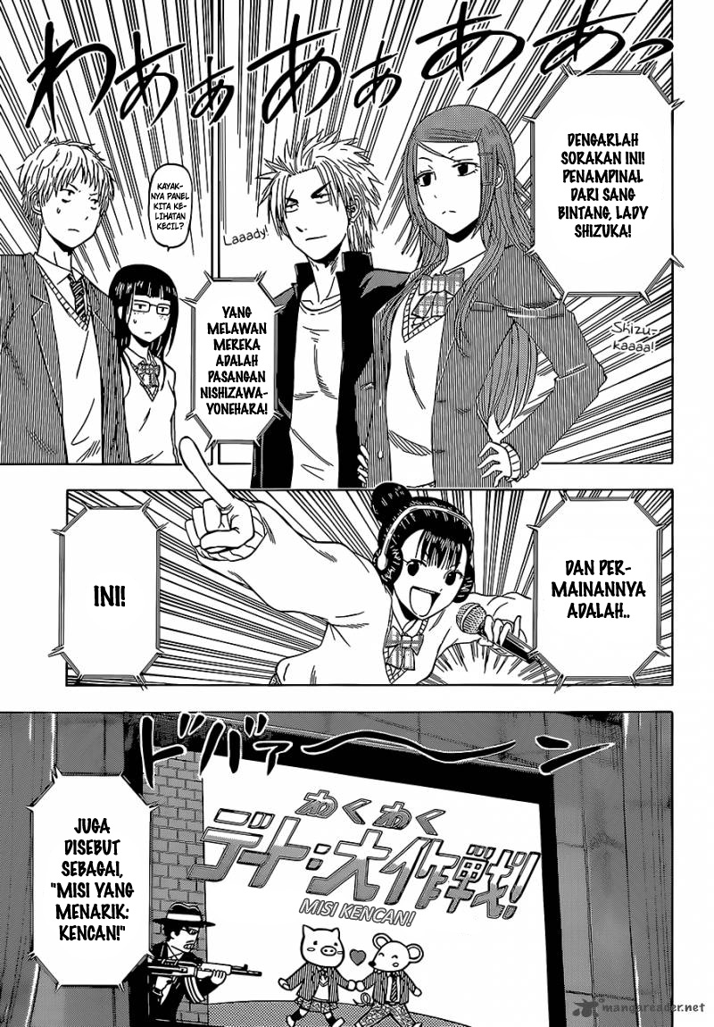 Beelzebub Chapter 182 Gambar 12