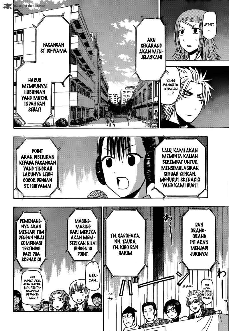 Beelzebub Chapter 182 Gambar 13